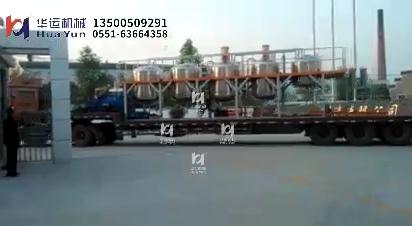 某公司涂料设备装车发货