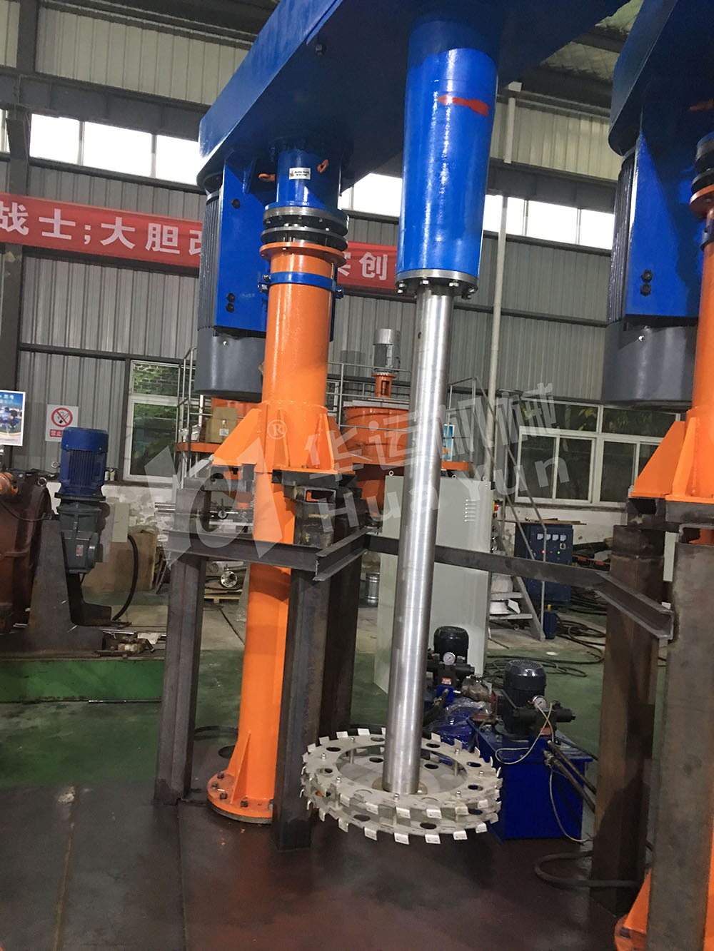 分散機(jī)