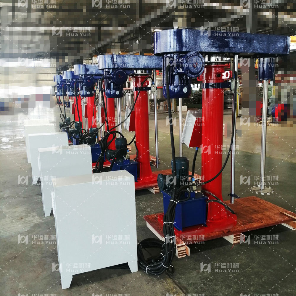 分散機(jī)